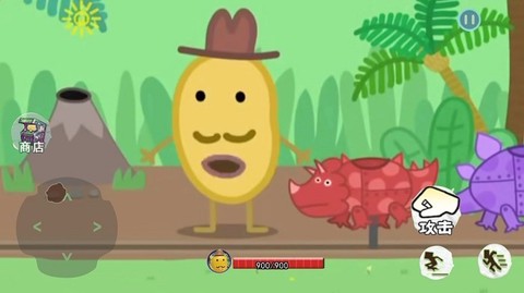 逃离土豆先生图2