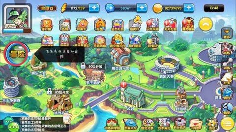 口袋妖怪vs怎么玩[图1]