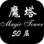 https://static.down8818.com/uploads/20250814/689d5bb52f08e5.44414129.png