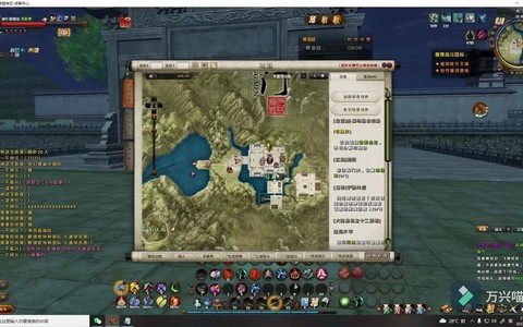 九阴真经怎么宣驻地[图2]