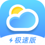 https://static.down8818.com/uploads/20250814/689d5bd6b85787.63679272.png