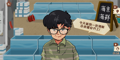 收纳天才[图4]