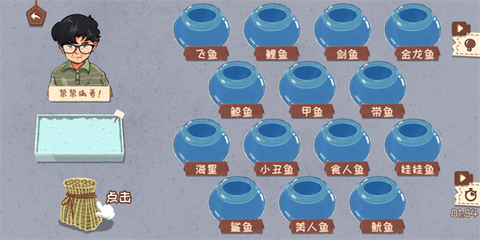 收纳天才[图5]