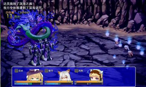 魔法少女语冰[图1]