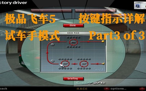 https://static.down8818.com/uploads/20250814/689d63c6bf8c69.06443925.png