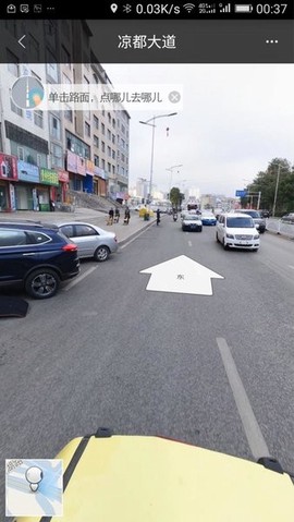 汇查车图3