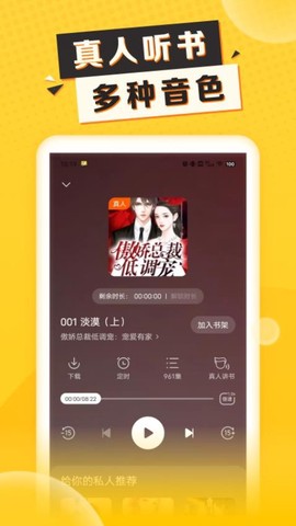袋鼠点点图3