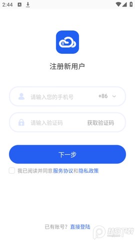 建工智云[图1]
