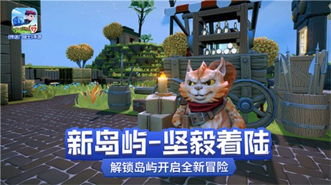 传送门骑士[图1]