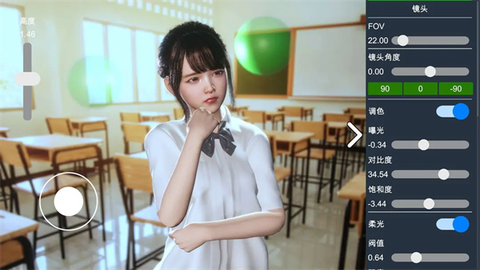 摄影师模拟美杜莎版图3