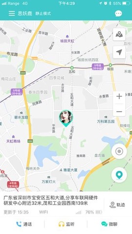 纽曼卫士[图1]