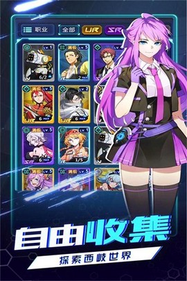 牌武者[图2]