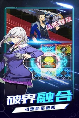 牌武者图2