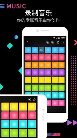 DJ电鼓垫图2