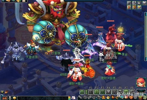 神武大闹天宫给什么[图1]