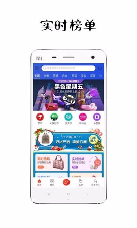 折返街[图1]