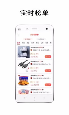 折返街图2