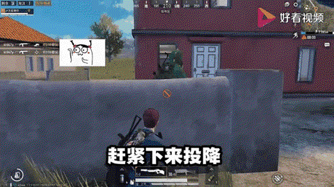 绝地求生地滚雷怎么扔[图2]