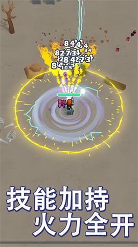 疯狂特战队图2