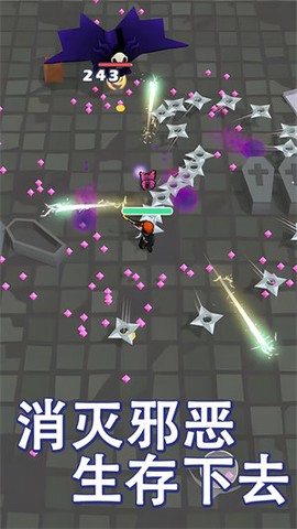 疯狂特战队图3