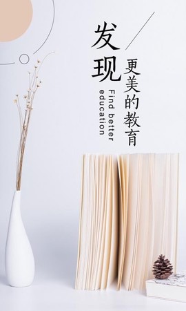 新学习图1