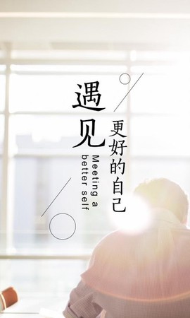 新学习图3