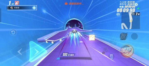 qq飞车皇族怎么开[图2]