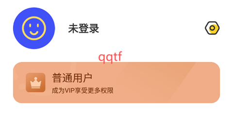 记账日笔记本[图3]