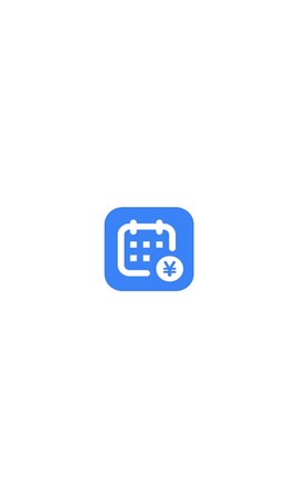 小谷记工表图1
