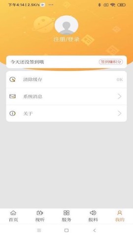 卓资融媒图3