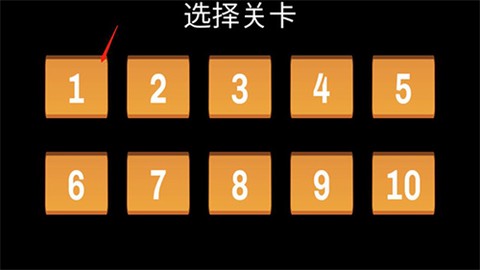 城市鹿哥模拟器[图2]