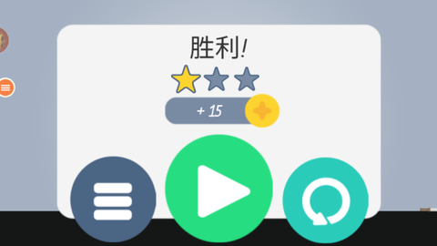 火柴人飞刀大挑战[图1]
