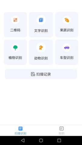 金牌扫描图2