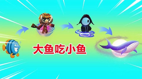 迷你世界呆呆鱼吃什么[图2]