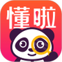https://static.down8818.com/uploads/20250814/689d914d0945b1.27399063.png