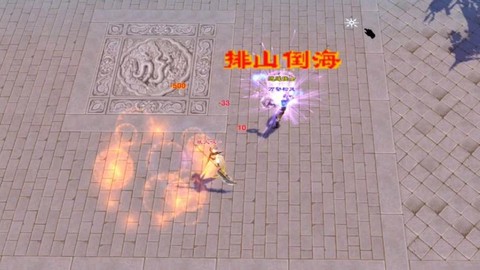 天龙八部少林怎么打石头[图2]