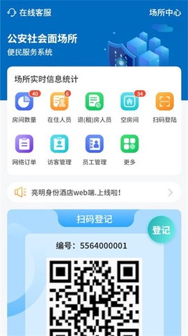 剑壹通[图1]