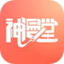 https://static.down8818.com/uploads/20250814/689d988029dfc8.00780803.png