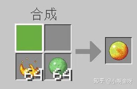 https://static.down8818.com/uploads/20250814/689d990d13d5e6.86509827.png