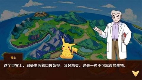 捕捉小奇妙[图2]