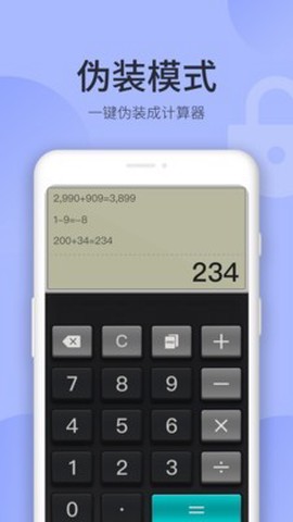 隐藏相册[图1]