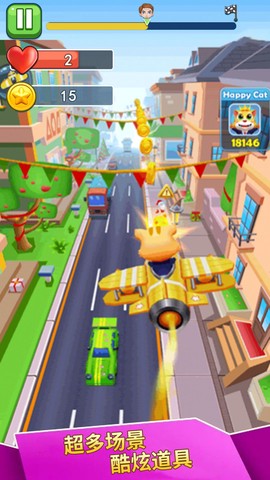 喵喵快跑[图1]