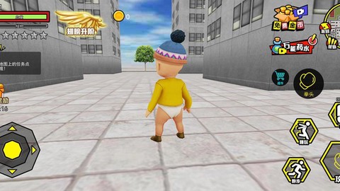 魔王冲冲冲图2