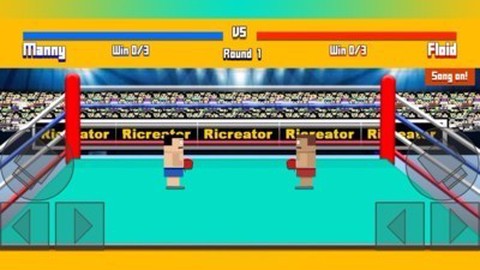 擂台格斗图3