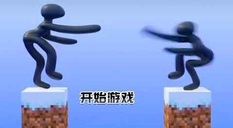 小老弟大冒险[图1]