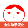 https://static.down8818.com/uploads/20250814/689da1a3b68de3.24661291.png