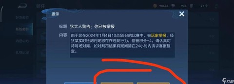 https://static.down8818.com/uploads/20250814/689da5ab67a468.24523157.png