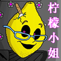 https://static.down8818.com/uploads/20250814/689da6b955f331.79877341.png