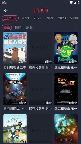 逗猫动漫[图3]