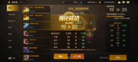 dnf毕业了以后干什么[图1]